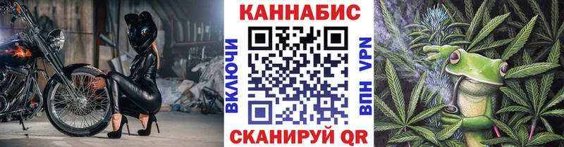 Купить наркотик аптеки Олонец КОКАИН  Меф  АМФ  МАРИХУАНА  APVP 