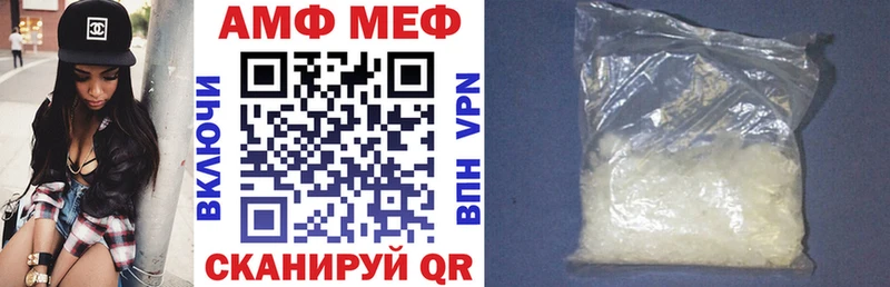кракен маркетплейс  Олонец  Amphetamine 98% 