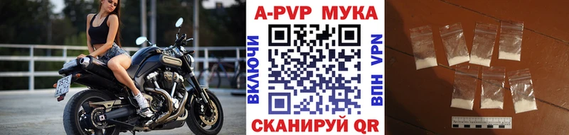 Alpha PVP Соль кракен вход Олонец