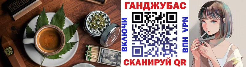 Еда ТГК марихуана  закладка  Олонец 