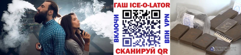ГАШ VHQ Олонец