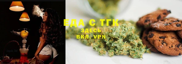 гашик Алексеевка