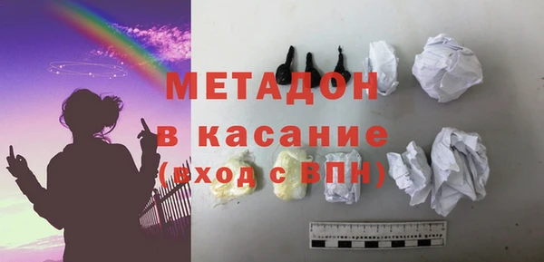 гашик Алексеевка