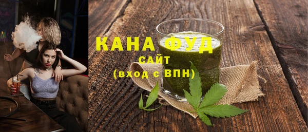 гашик Алексеевка