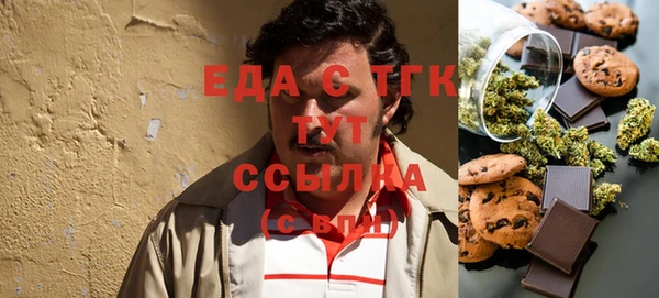 прущая мука Алексин