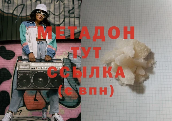 прущая мука Алексин