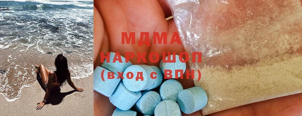 индика Алзамай