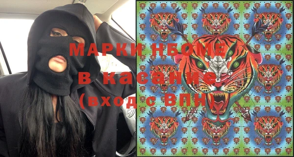 гашик Алексеевка