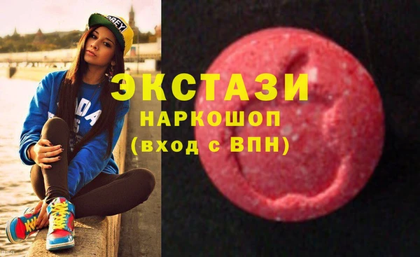прущая мука Алексин