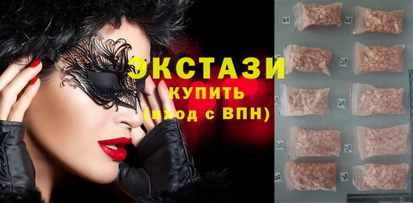 прущая мука Алексин