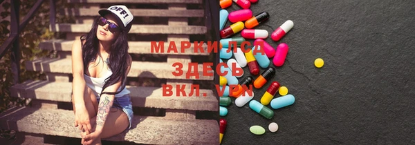 гашик Алексеевка