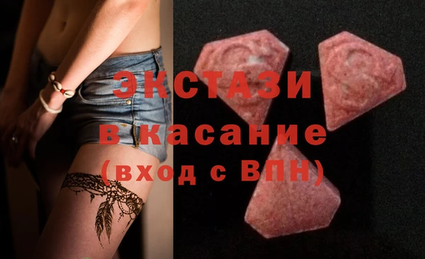 индика Алзамай