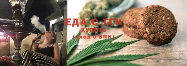 прущая мука Алексин