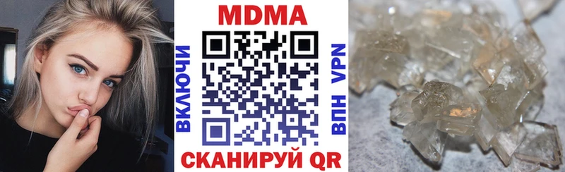 МДМА молли Олонец