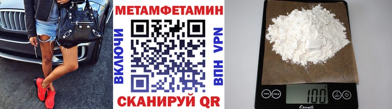 Первитин витя Олонец