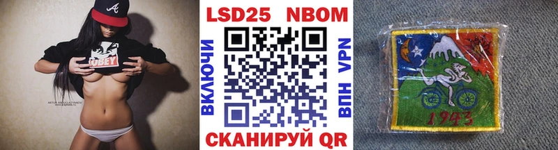 закладка  Олонец  Наркотические марки 1,5мг 
